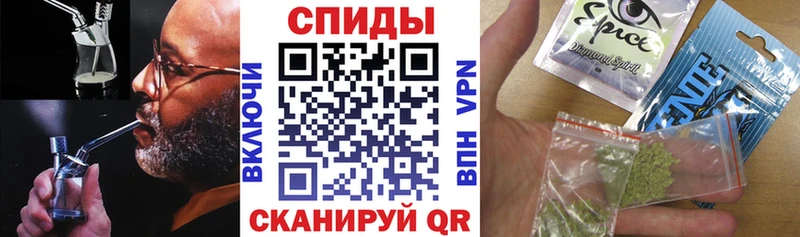 Бутират буратино  как найти закладки  Шенкурск 