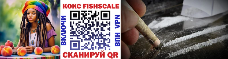 COCAIN Колумбийский цена наркотик Шенкурск