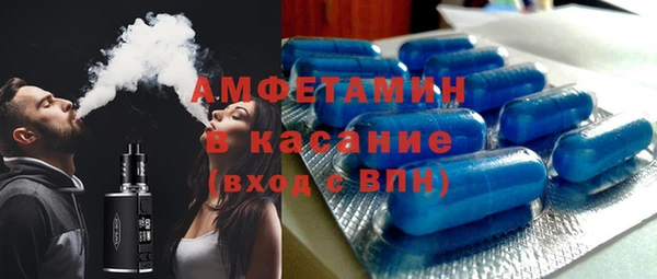 mix Абинск