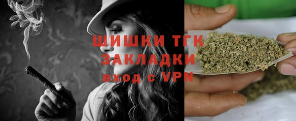 mix Абинск