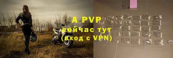a pvp Алексин