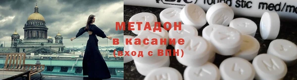 2c-b Алексеевка