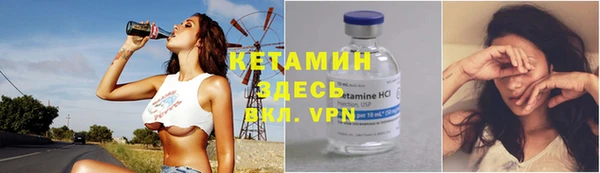 мефедрон VHQ Абаза