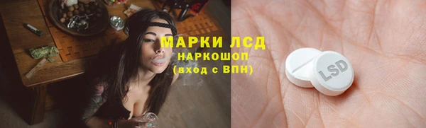 2c-b Алексеевка