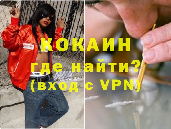 a pvp Алексин