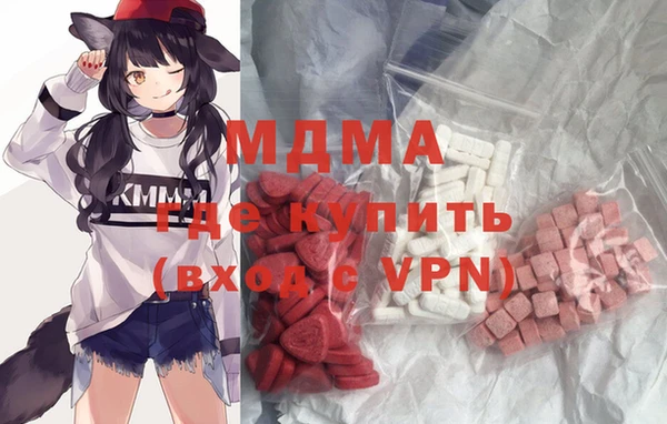 a pvp Алексин