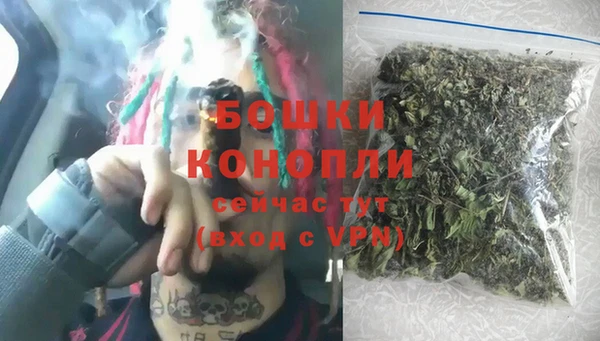 spice Абдулино