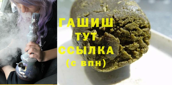 mix Абинск